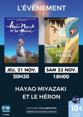 ÉVÈNEMENT HAYAO MIYAZAKI ET LE HÉRON #Montauban