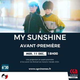 Avant-première - MY SUNSHINE #Montauban